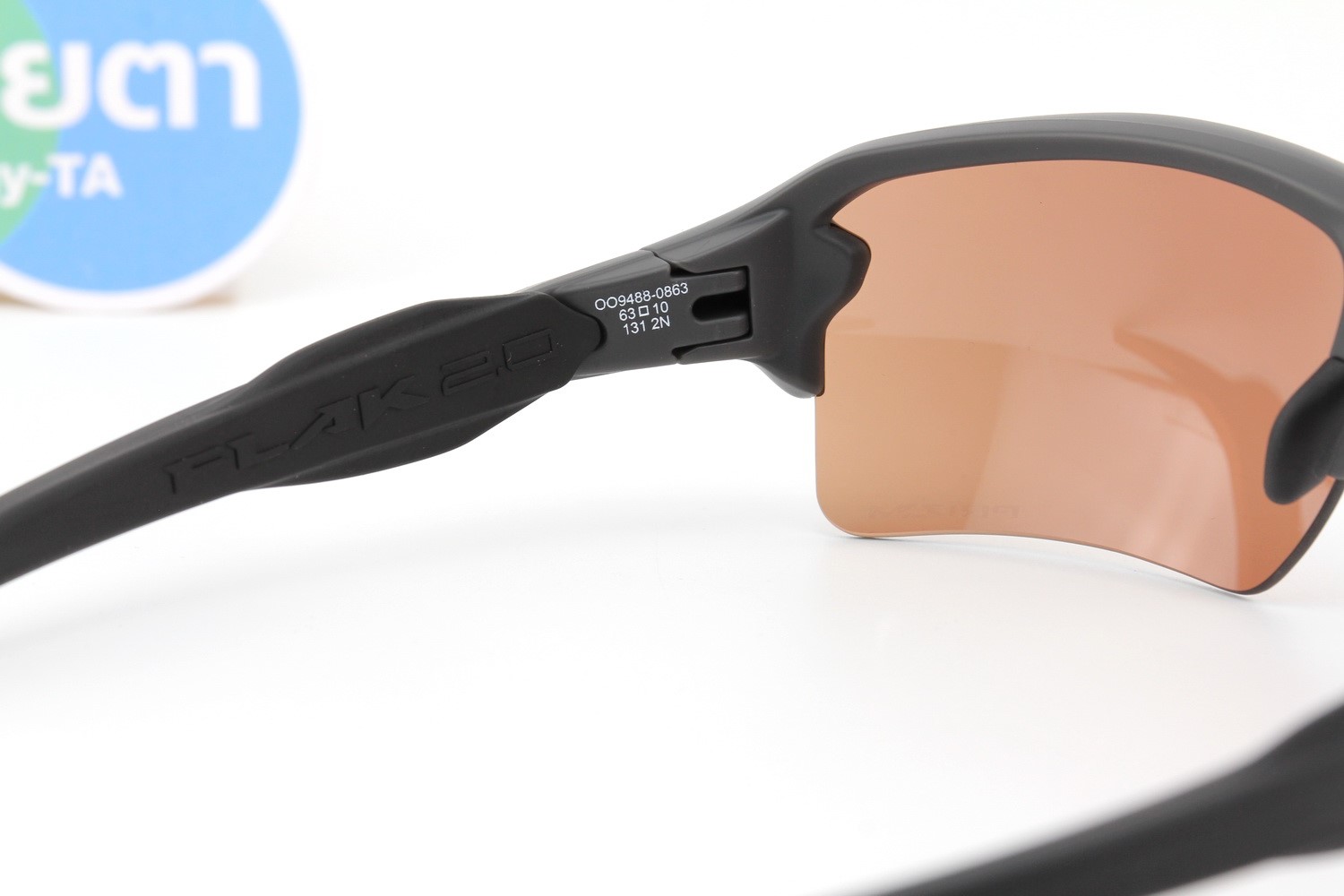 Oakley FLAK 2.0 XXL Matte Carbon / Prizm Dark Golf SKU#OO9488-08