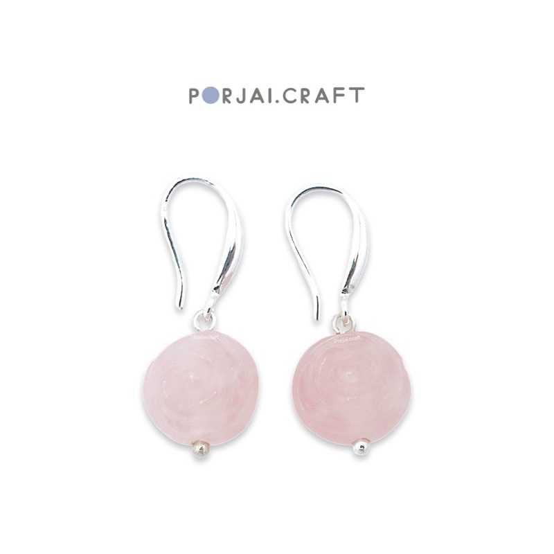 Rose Quartz Earrings with 925 Sterling Silver ต่างหูโรสควอตซ์