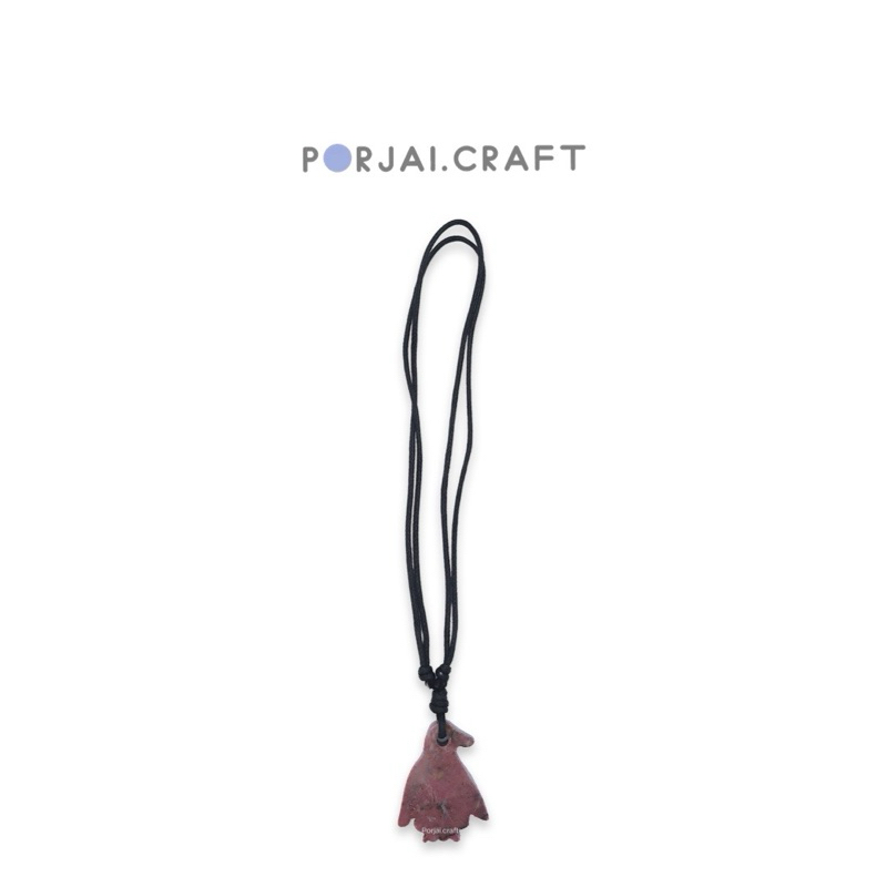 Rhodonite Penguin Necklace สร้อยคอโรโดไนต์ แพนกวิน
