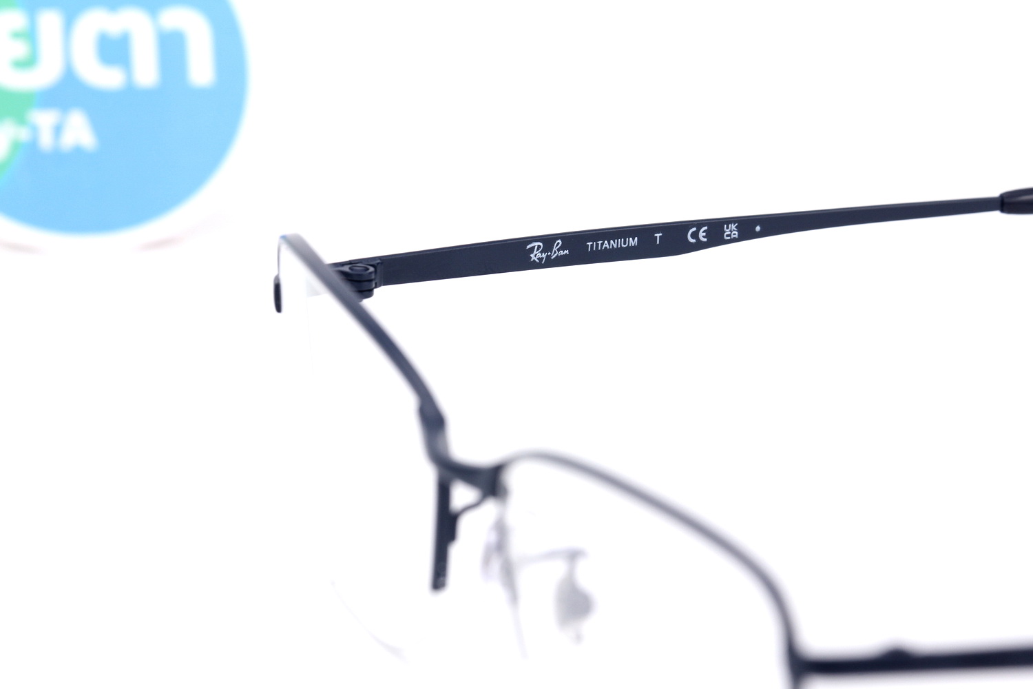 RayBan RX8774D 1239 Titanium