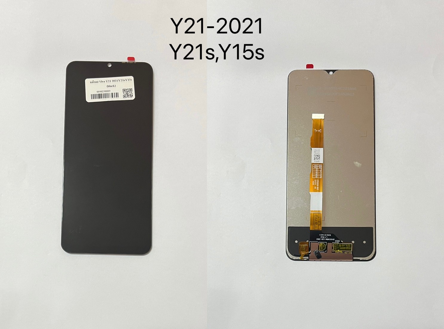 หน้าจอแท้ Y21-2021/Y21s SKU-03050