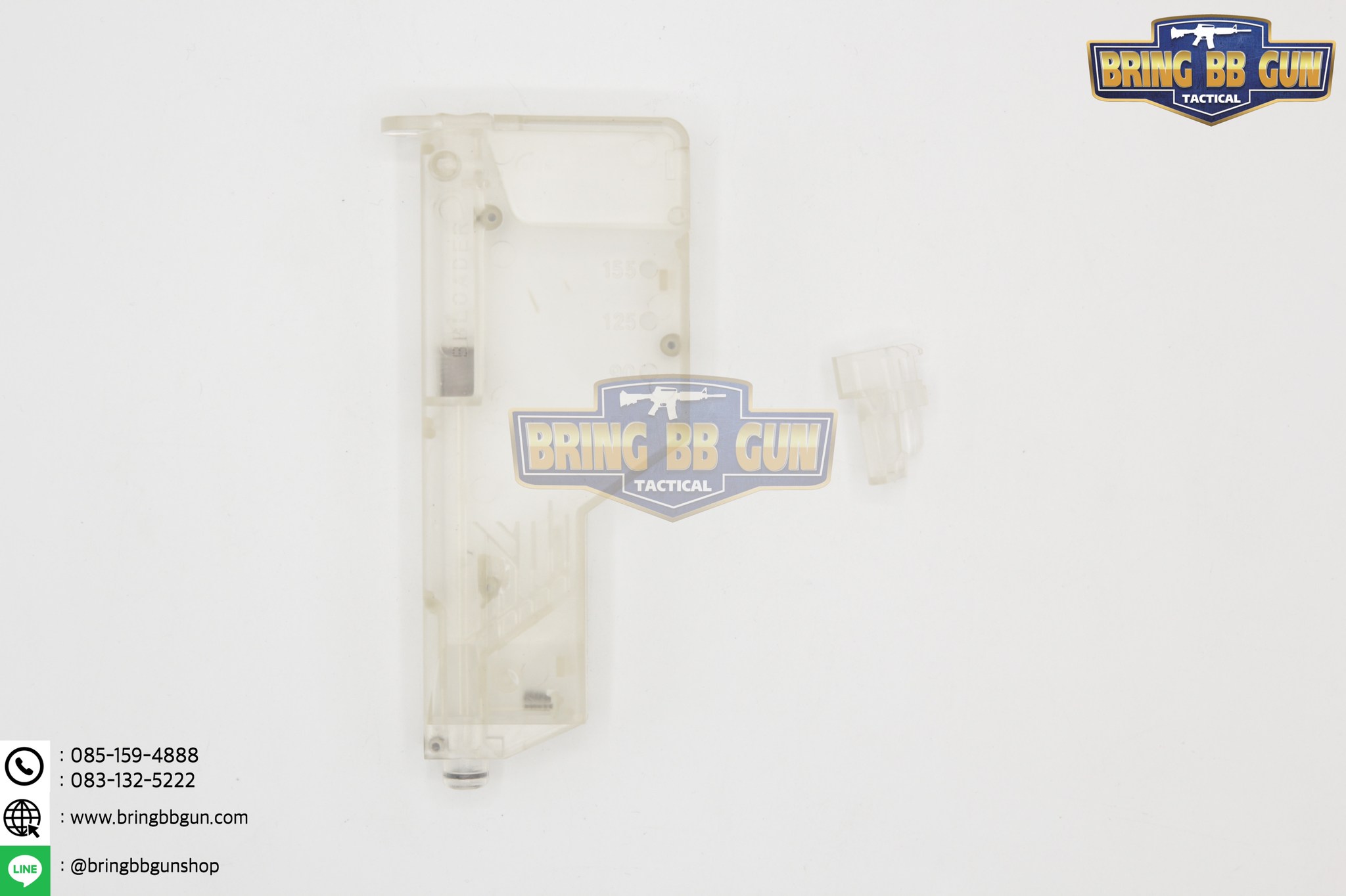 โหลดเดอร์ ไซค์ M (โหลดเดอร์ใหญ่)