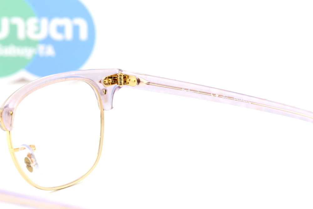 RayBan RX5154 8292 Change