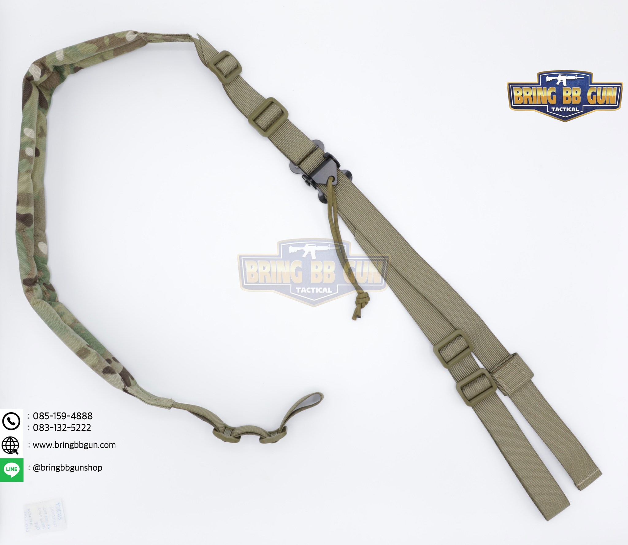 สายสะพายปืน รุ่น สายรองบ่า (Adjustable dual point tactical function rope) (สายสะพาย Viking MK2 Padded Sling)