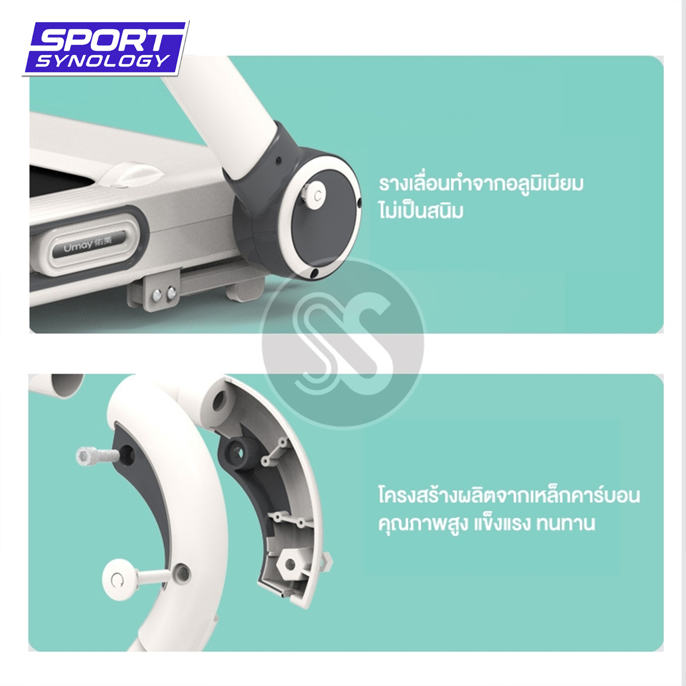 พร้อมส่ง* ส่งฟรี !! Slim S2