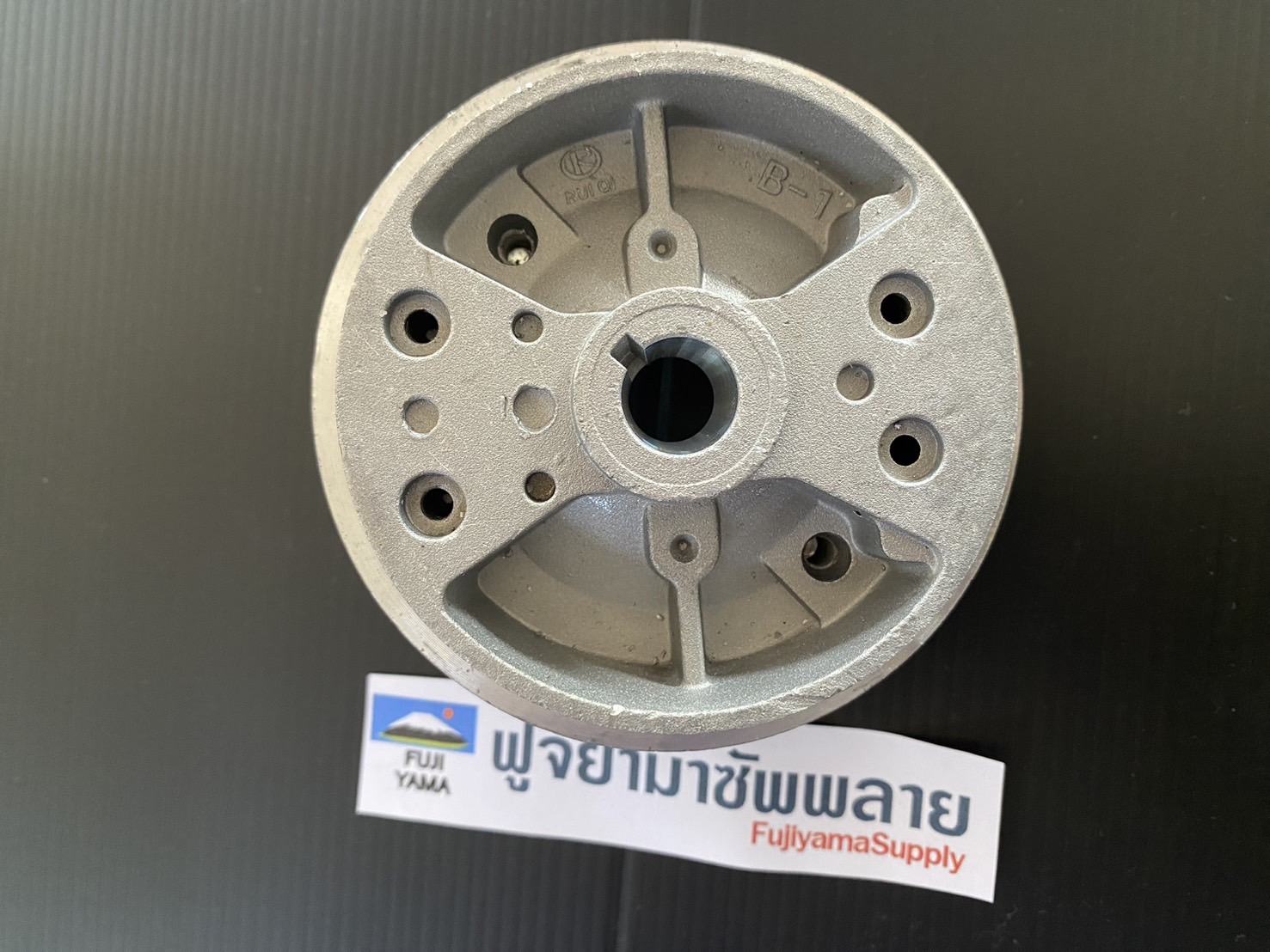 จานไฟ RBC 411 (ฝาเขี้ยวดึงหนัก) ใช้กับเครื่องตัดหญ้า Makita รุ่น 411