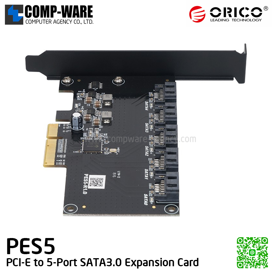 PES5 PCI-E to 5-Port SATA3.0 Expansion Card โอริโก้ PCI-E การ์ดสำหรับเพิ่มช่อง SATA3.0 (5 พอร์ต) รับประกัน 1ปี