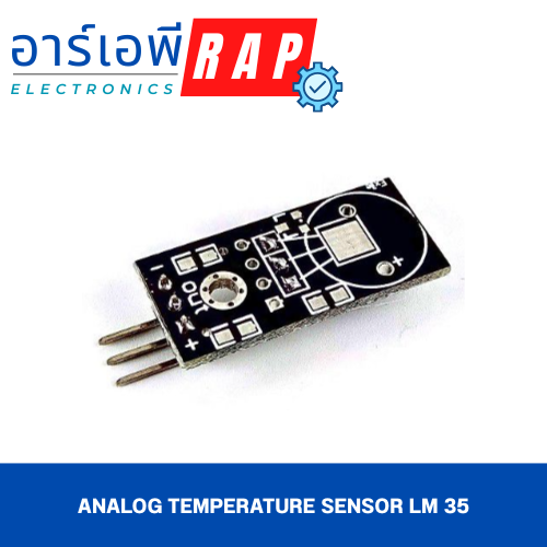 Analog Temperature Sensor LM 35