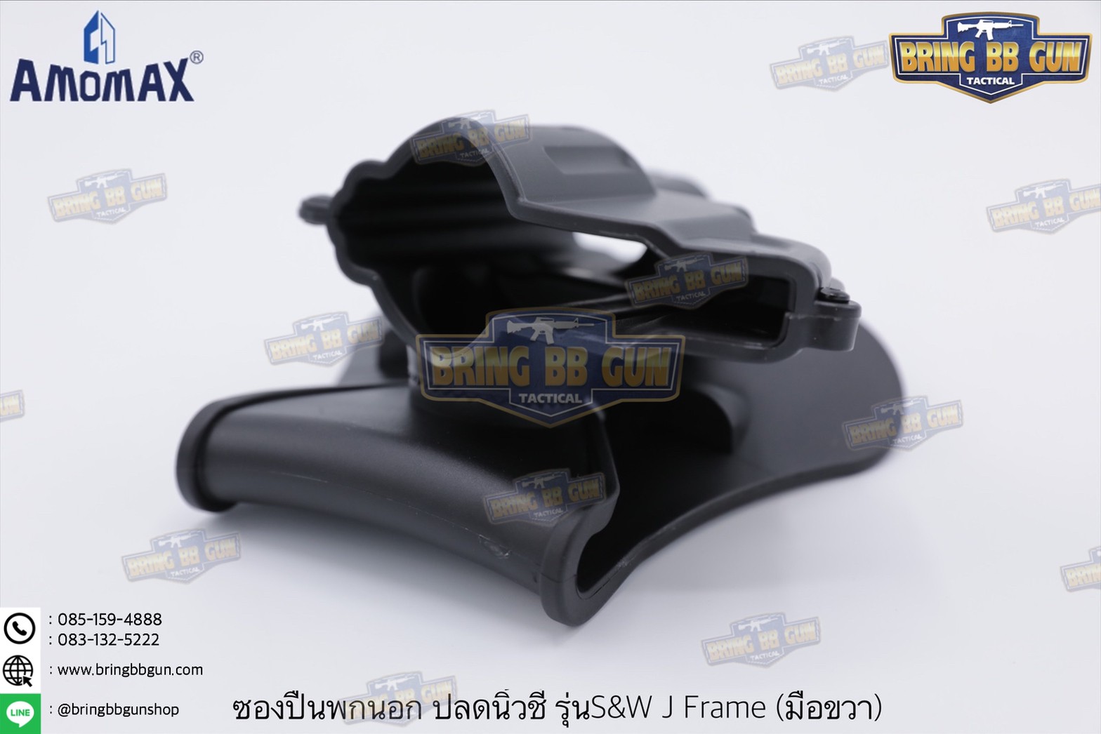 ซองปืนพกนอกปลดนิ้วชี้ ยี่ห้อ Amomax รุ่น S&W J Frame