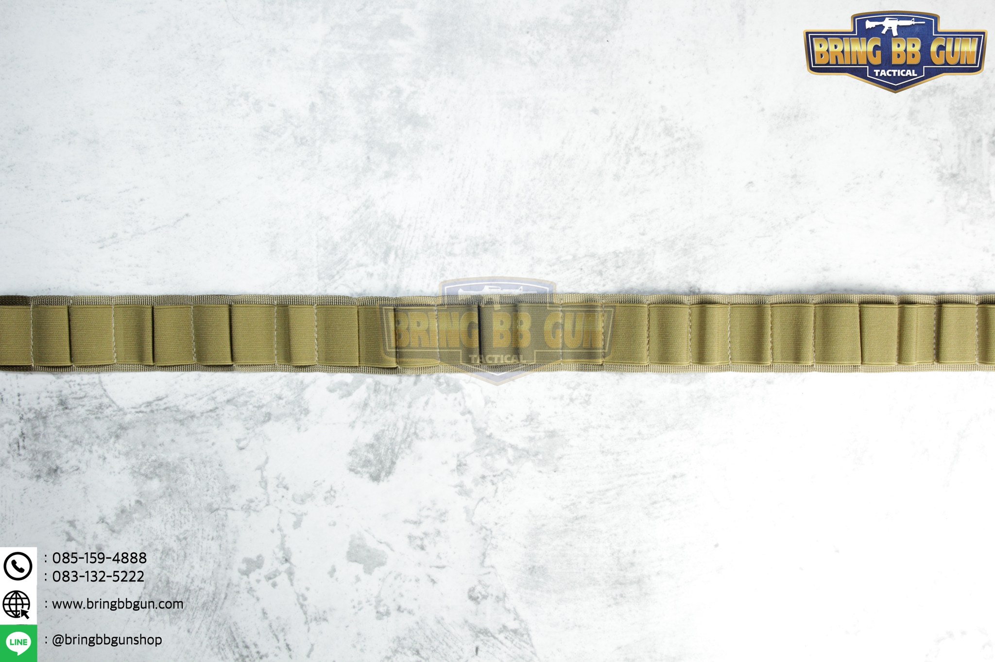 สายสะพายกระสุนลูกซอง 27 นัด