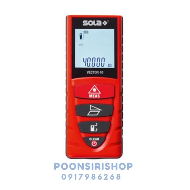 SOLA 71020101 VECTOR40 เลเซอร์วัดระยะ 40 เมตร