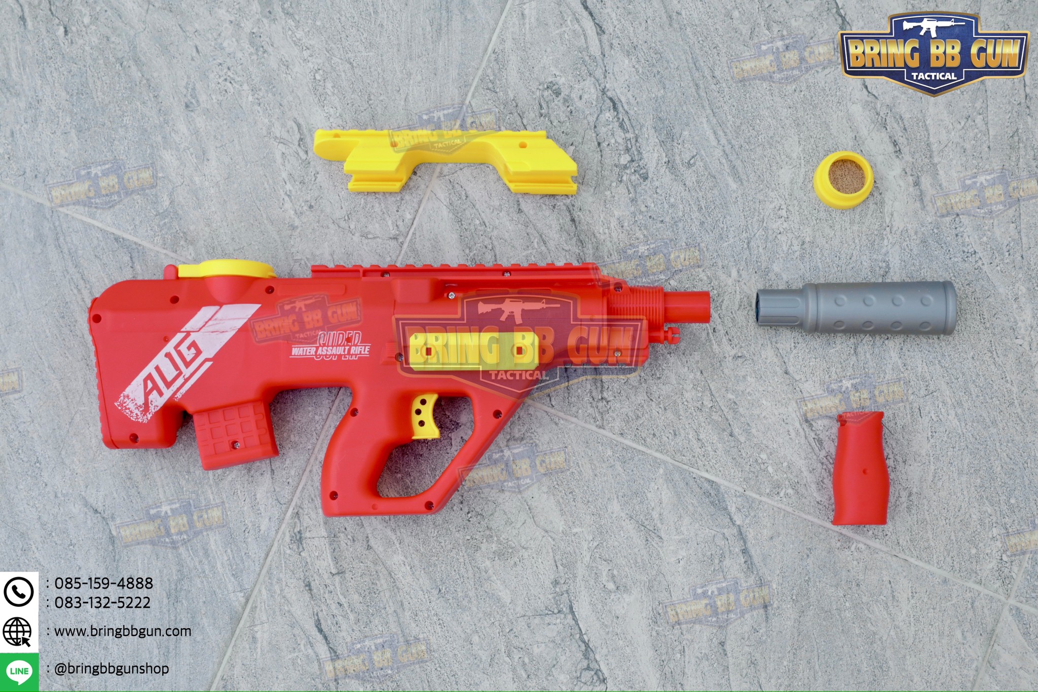 ปืนฉีดน้ำไฟฟ้า รุ่น AUG (ปืนฉีดน้ำของเล่น) (ปืนฉีดน้ำอัตโนมัติ) (ยิงได้ต่อเนื่อง)