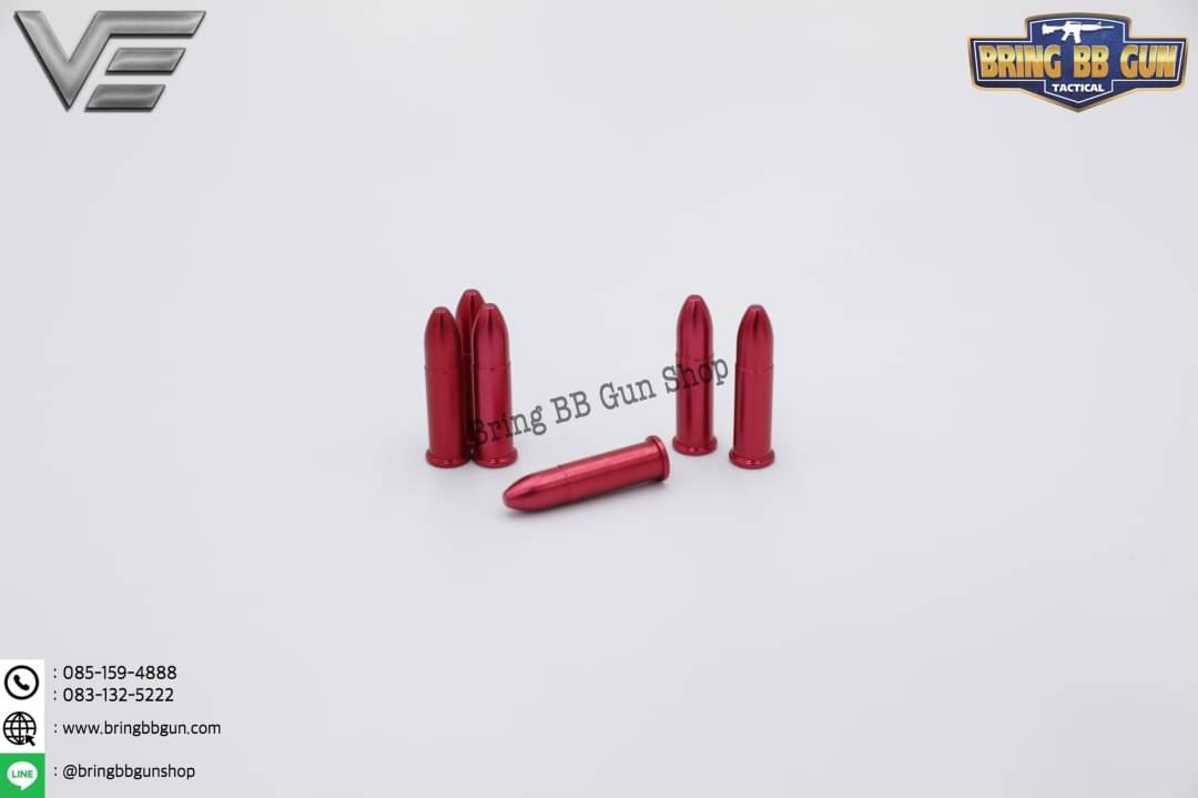 ลูกกระสุนฝึกซ้อม Dry Fire .22LR (Dry Fire .22LR)