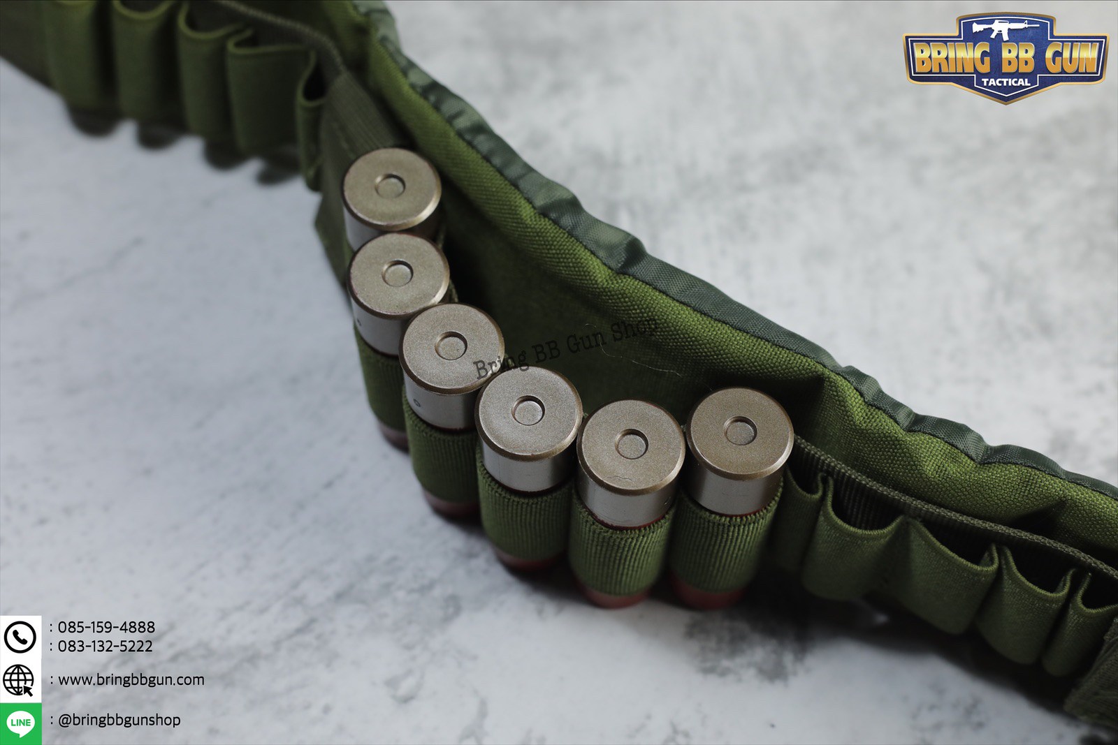 เข็มขัดกระสุนลูกซอง (เข็มขัดลูกซอง)