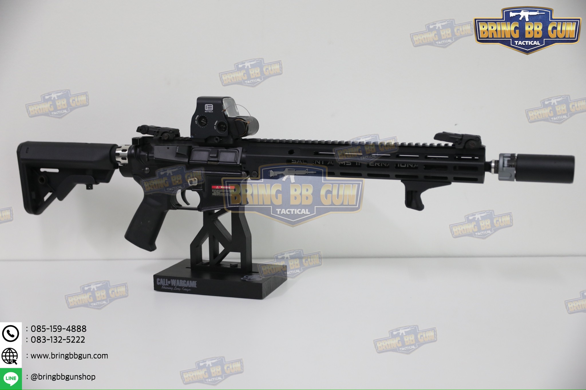 ขาตั้งปืนยาว (งานไม้)