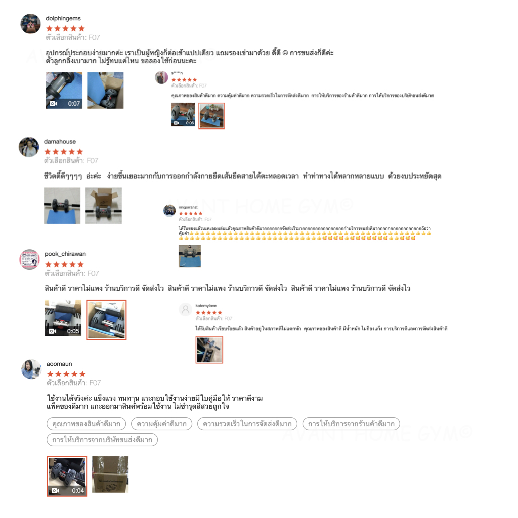 พร้อมส่ง* [ส่งฟรี !!] ลูกกลิ้งอัจฉริยะ บริหารหน้าท้องแบบล้อคู่ Double Wheel AB Power จากUSA วัสดุพรีเมี่ยม