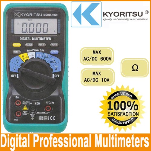ดิจิตอล มัลติมิเตอร์ Kyoritsu 1009 ยอดนิยม สุดคุ้ม