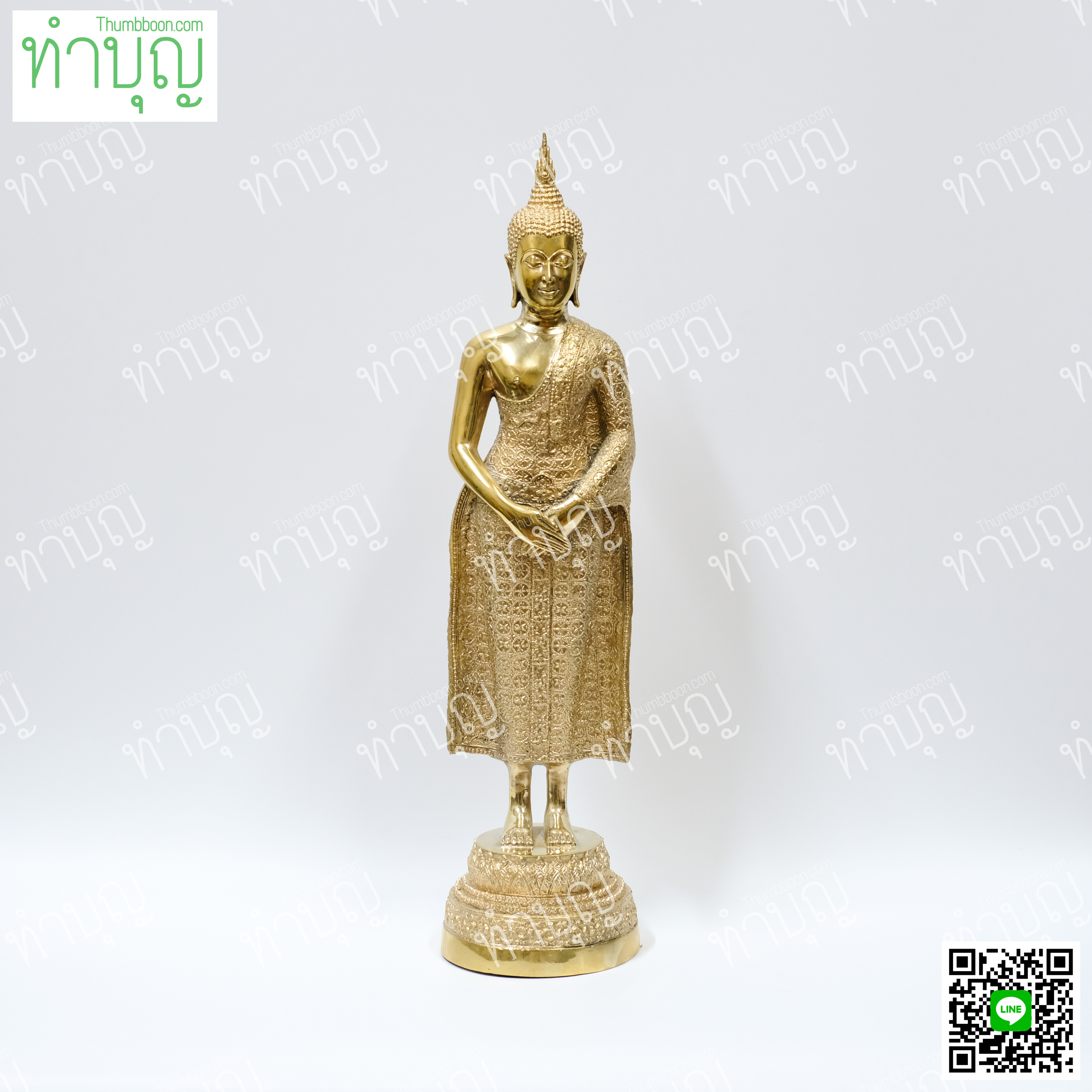 พระประจำวันอาทิตย์ (ปางถวายเนตร) 9" ทองเหลือง ลายพิกุล