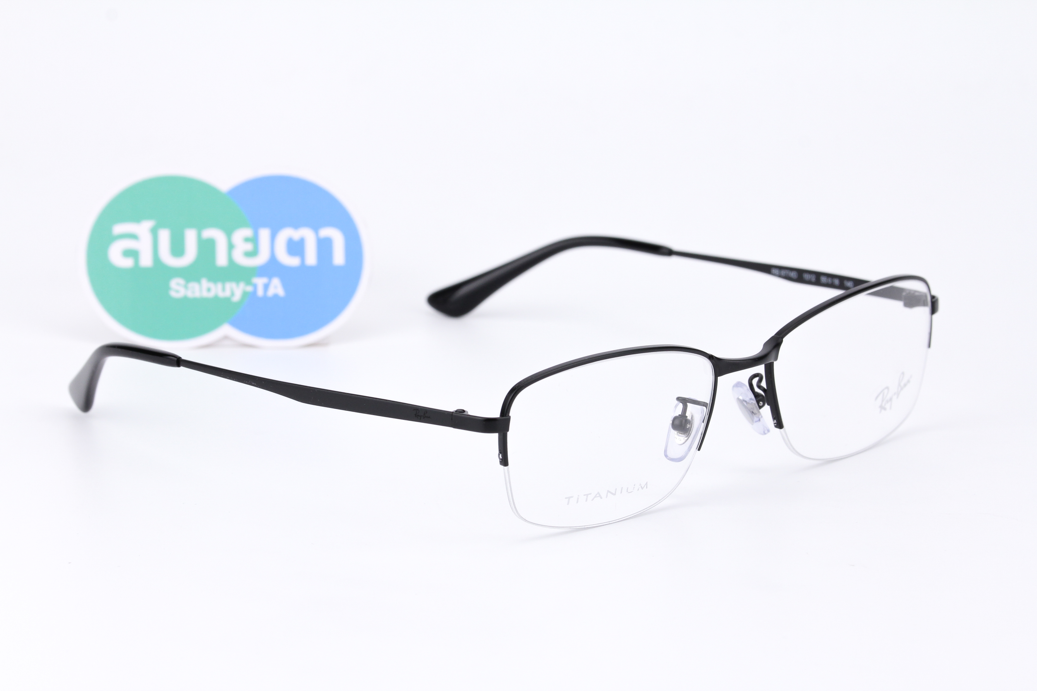 RayBan RX8774D 1012 Titanium