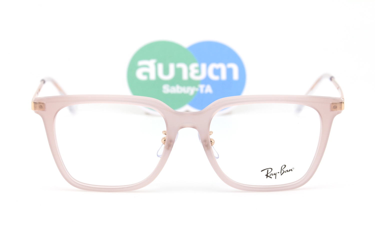 RayBan RX5442D 8438 52mm.