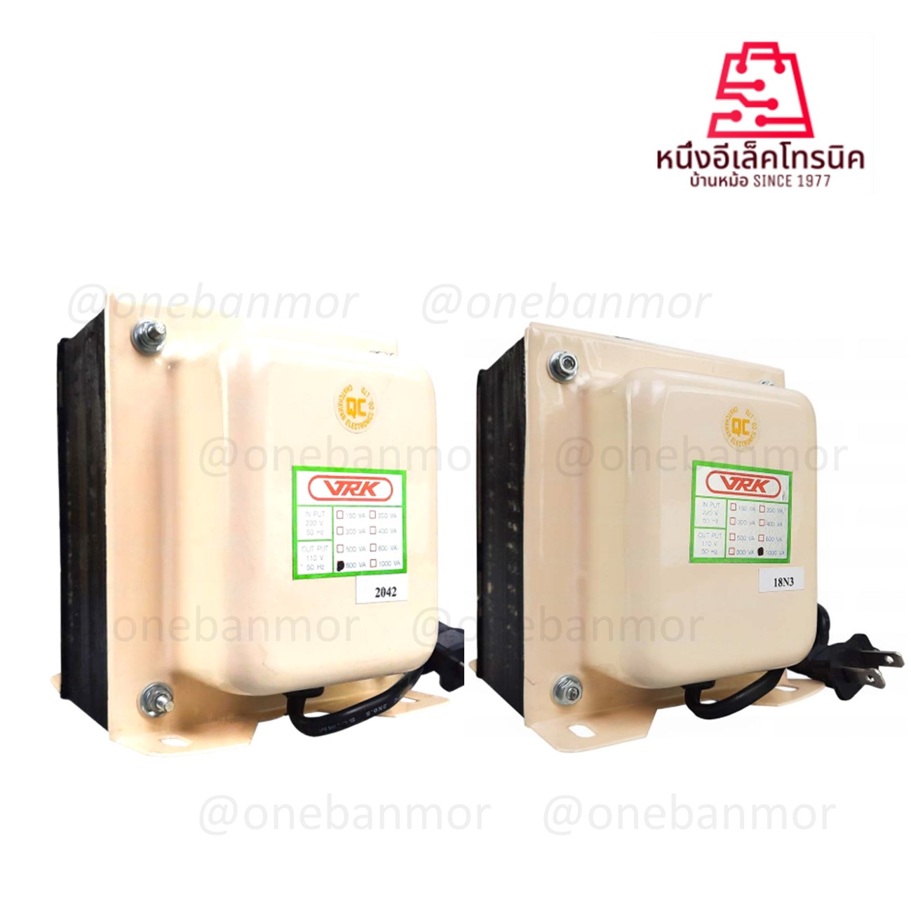 VRK หม้อแปลง 220V ออก 110V 800W โอโต้ ตัวเลือก 800W, 1000W, 110V
