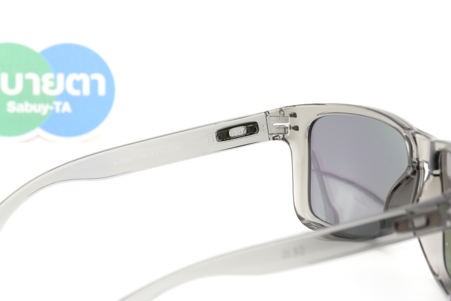 Oakley HOLBROOK XL Gret INK / Prizm JADE Polarized OO9417-33