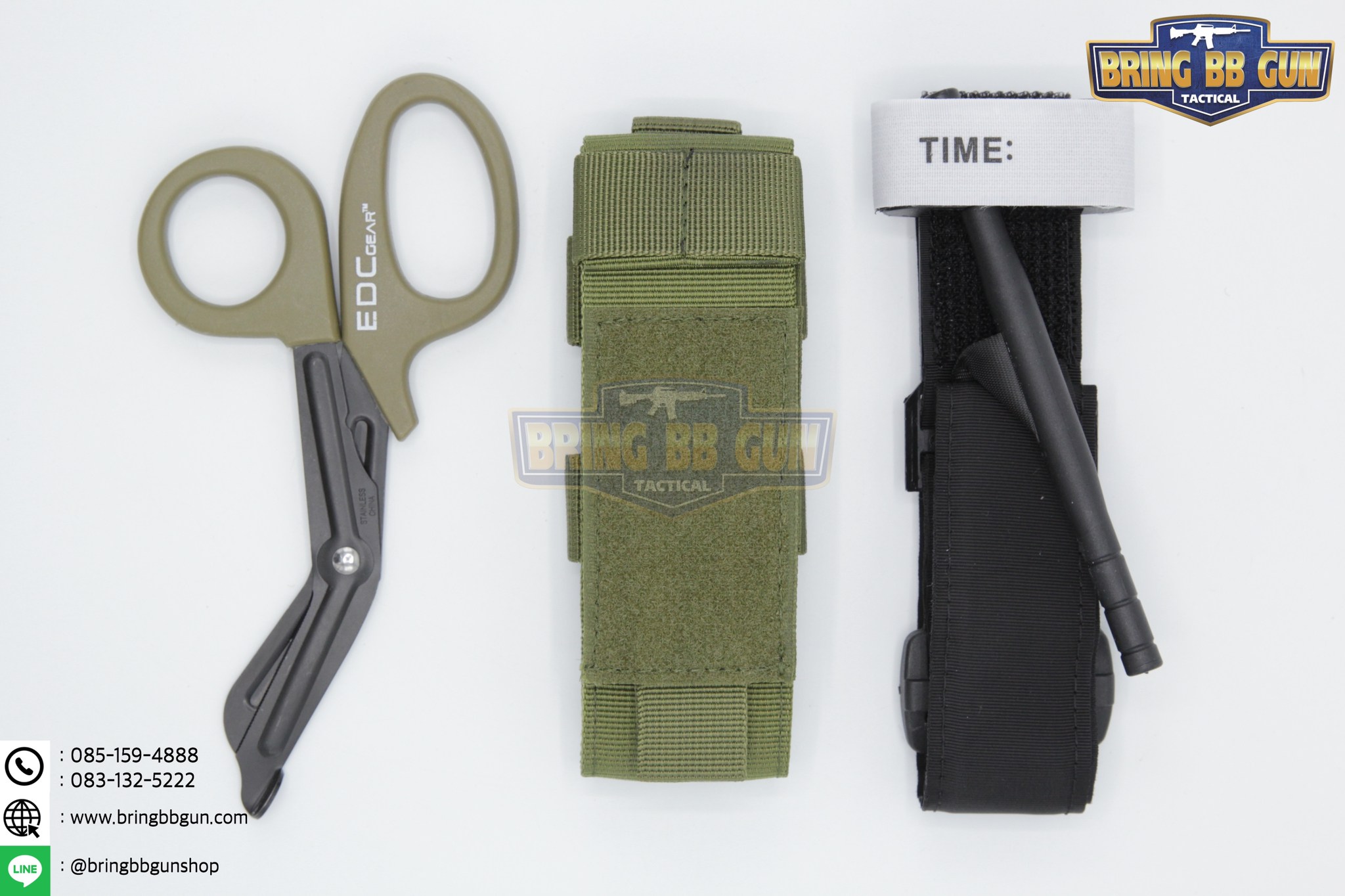 เพ้าผ้าใส่สายห้ามเลือด และ กรรไกรสนาม (ซองผ้าใส่สายรัดห้ามเลือด)