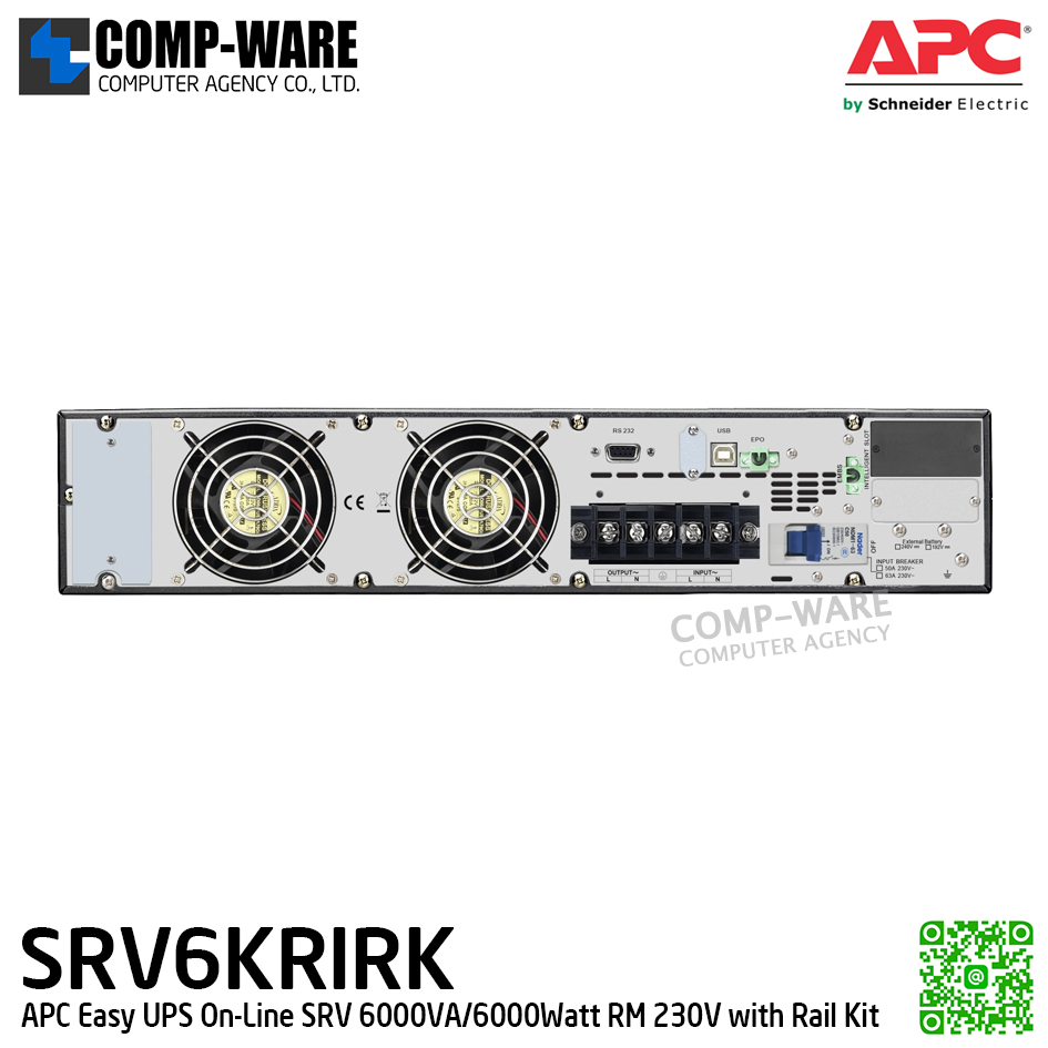 APC Easy UPS On-Line SRV RM 6000VA/6000Watt, 230V, APC-SRV6KRIRK (แบบต่อแบตไม่ได้, ไม่มี Powerchute) / with RAIL KIT / 2Y Onsite 5x8