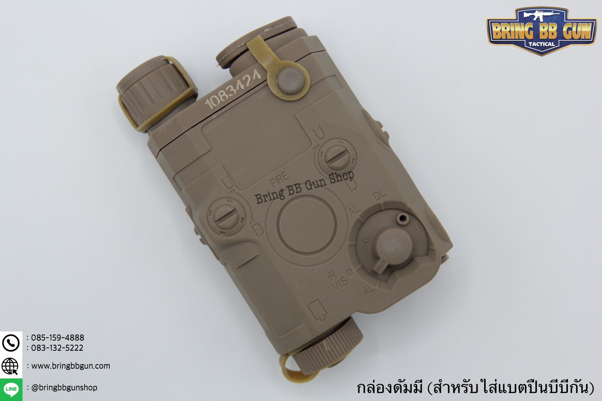 กล่องPEQดัมมี่ ยี่ห้อ FMA กล่องเก็บแบตเตอรี่สำหรับปืนบีบีกัน