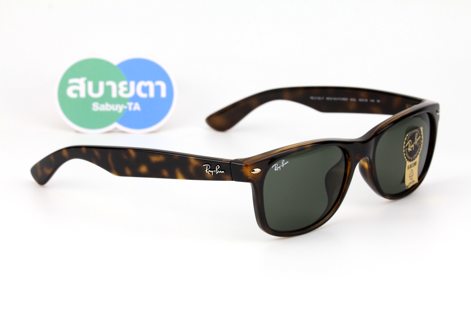 RayBan New Wayfarer RB2132F 902L