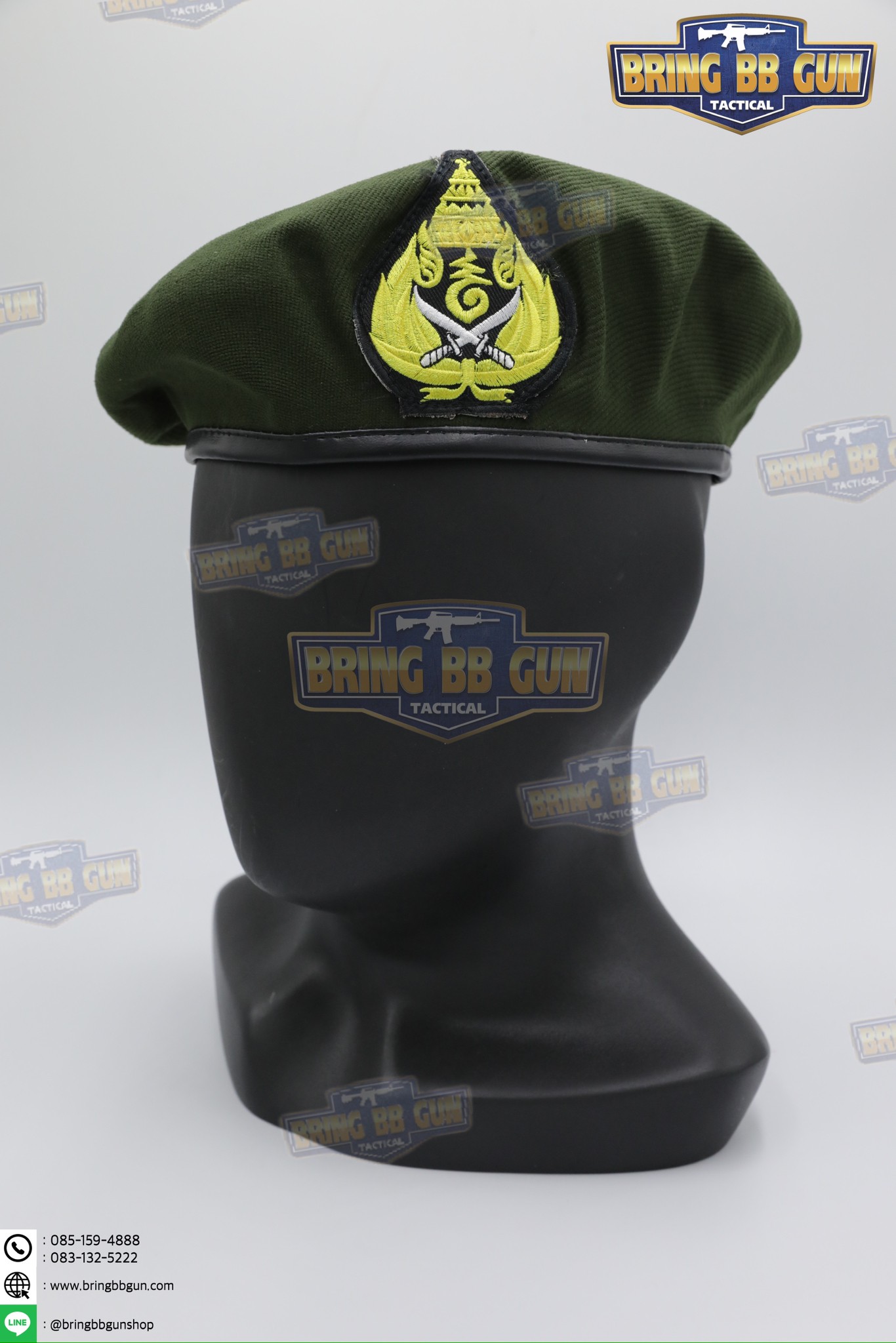 หมวกเบเร่ต์ รด. (หมวก รด.) (รักษาดินแดน)