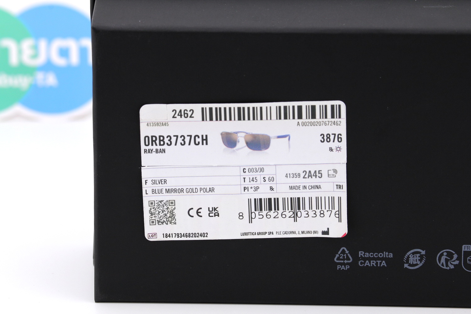 RayBan RB3737CH 003/J0 Chromance Polarized Lens