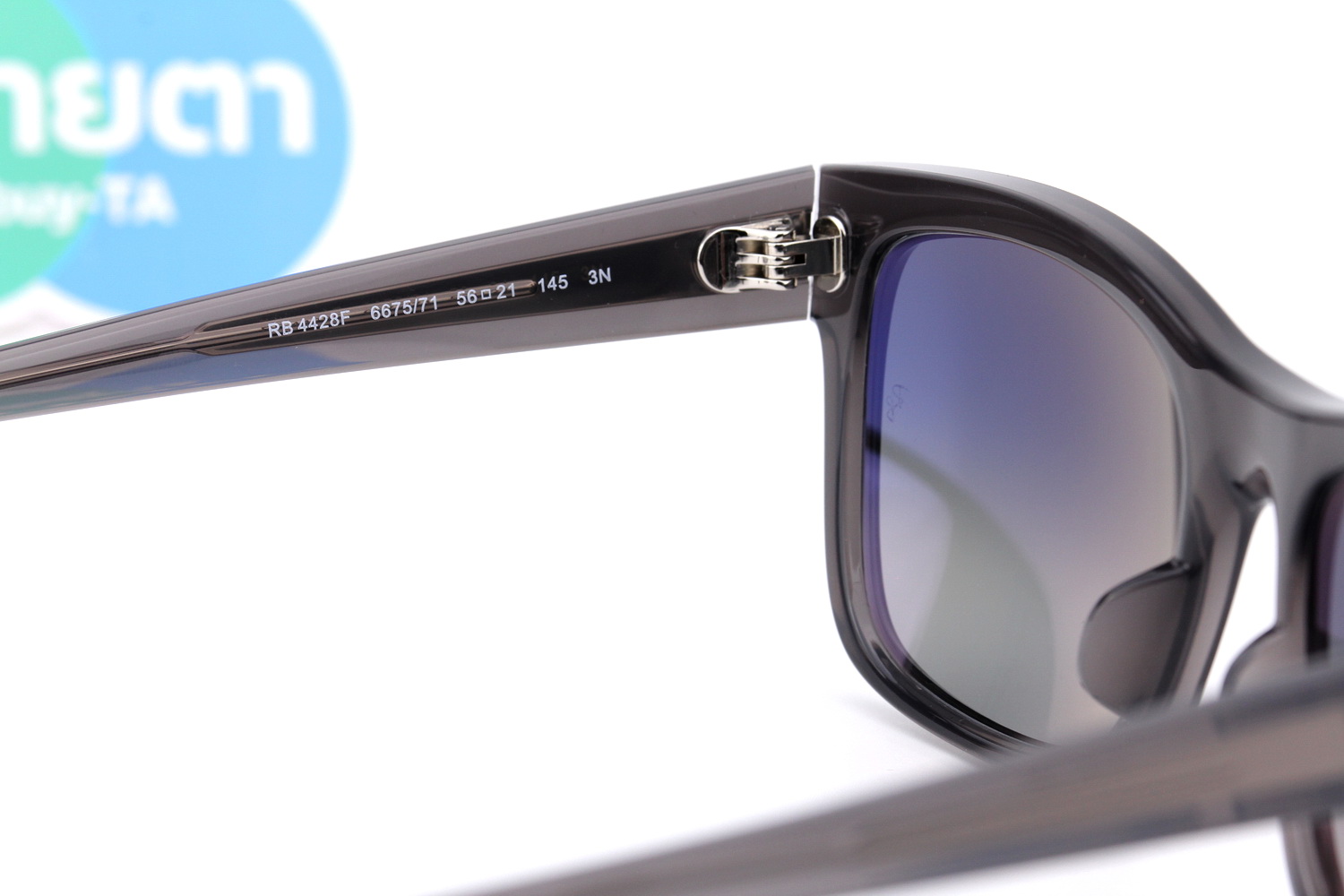 RayBan RB4428F 667571