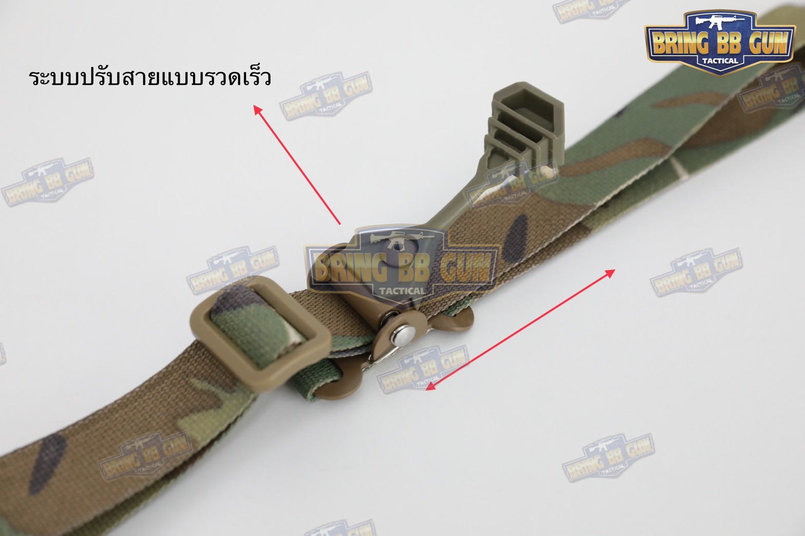 สายสะพายปืน ทรง VTAC (Padded Sling) (Adjustable dual point tactical function rope)