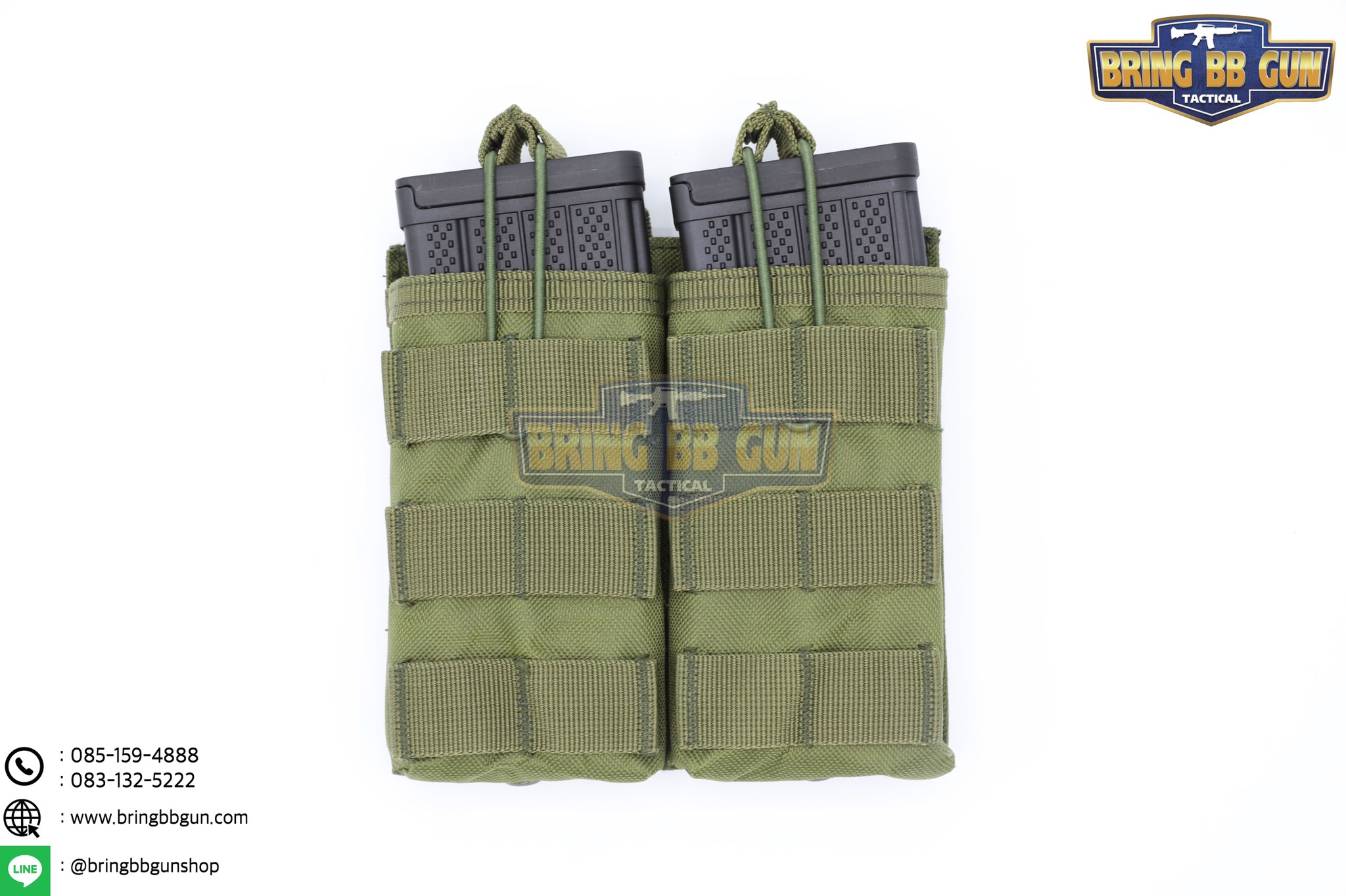 เพ้าแม็กกาซีนปืนยาว รุ่น 2ช่อง (M2)