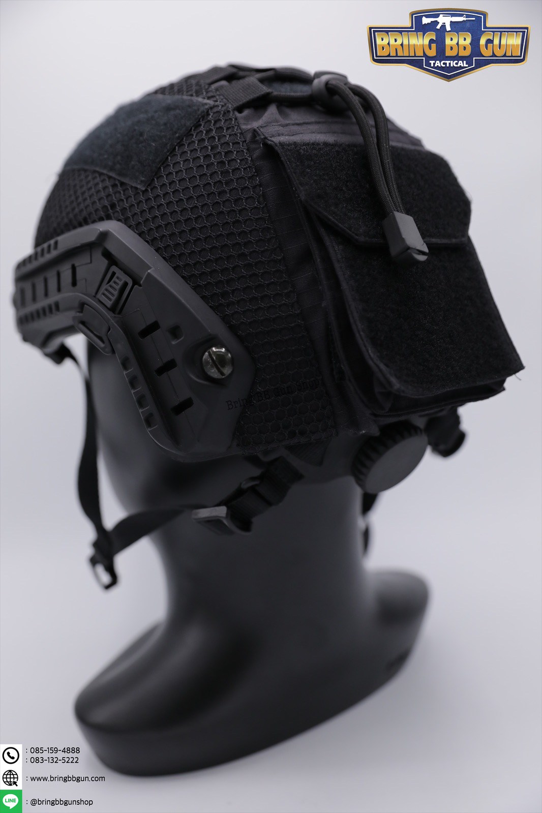 ผ้าคลุมหมวกฟาส Gen3 (ผ้าคลุมหมวกฟาส-ตาข่าย) Mesh Fast Helmet Cover