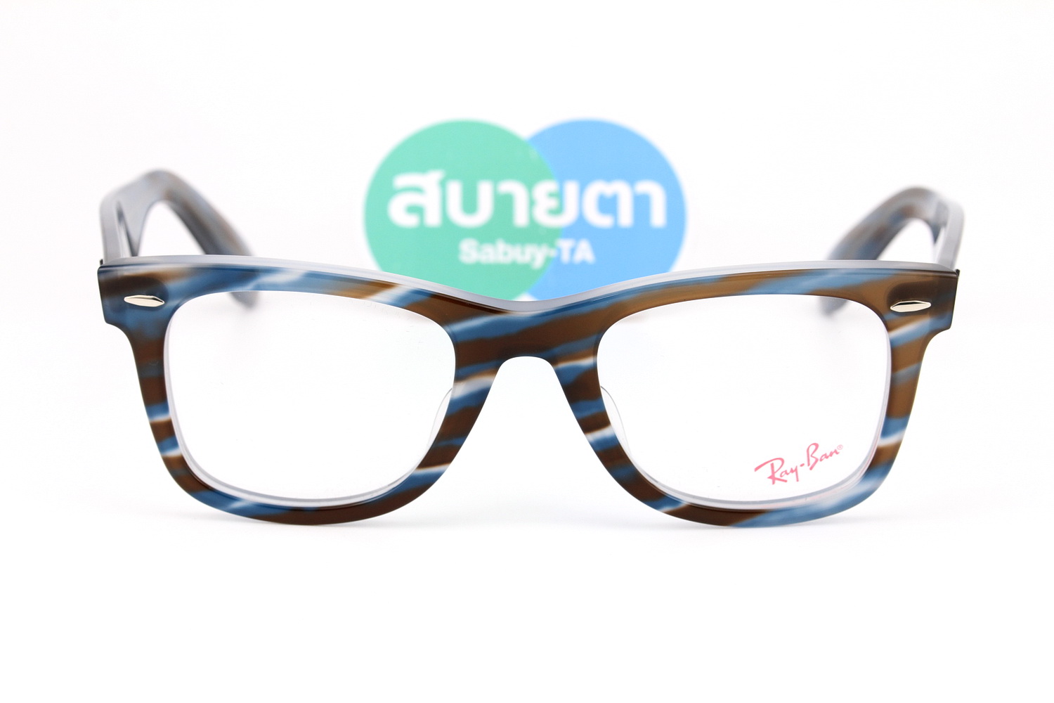 RayBan RX5121F 8382 Change Collection