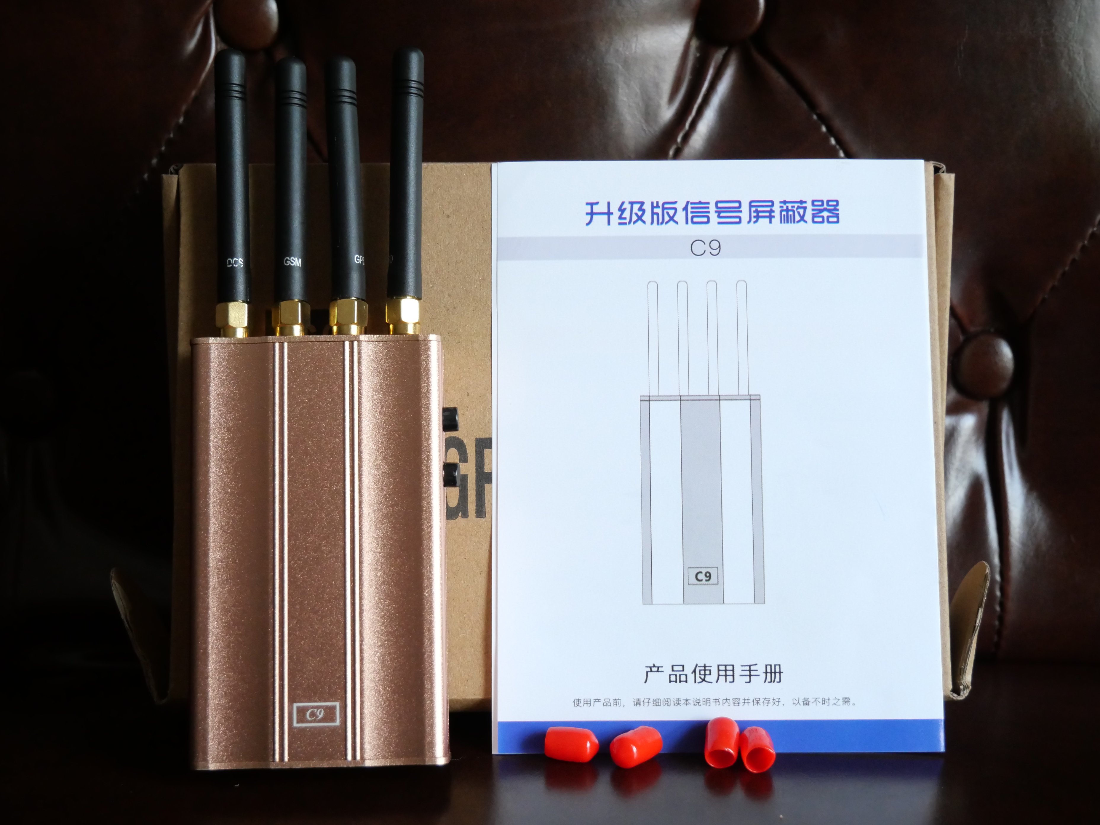เครื่องตัดสัญญาณมือถือ GPS WIFI 2.4 Ghz 3G 4G jammer