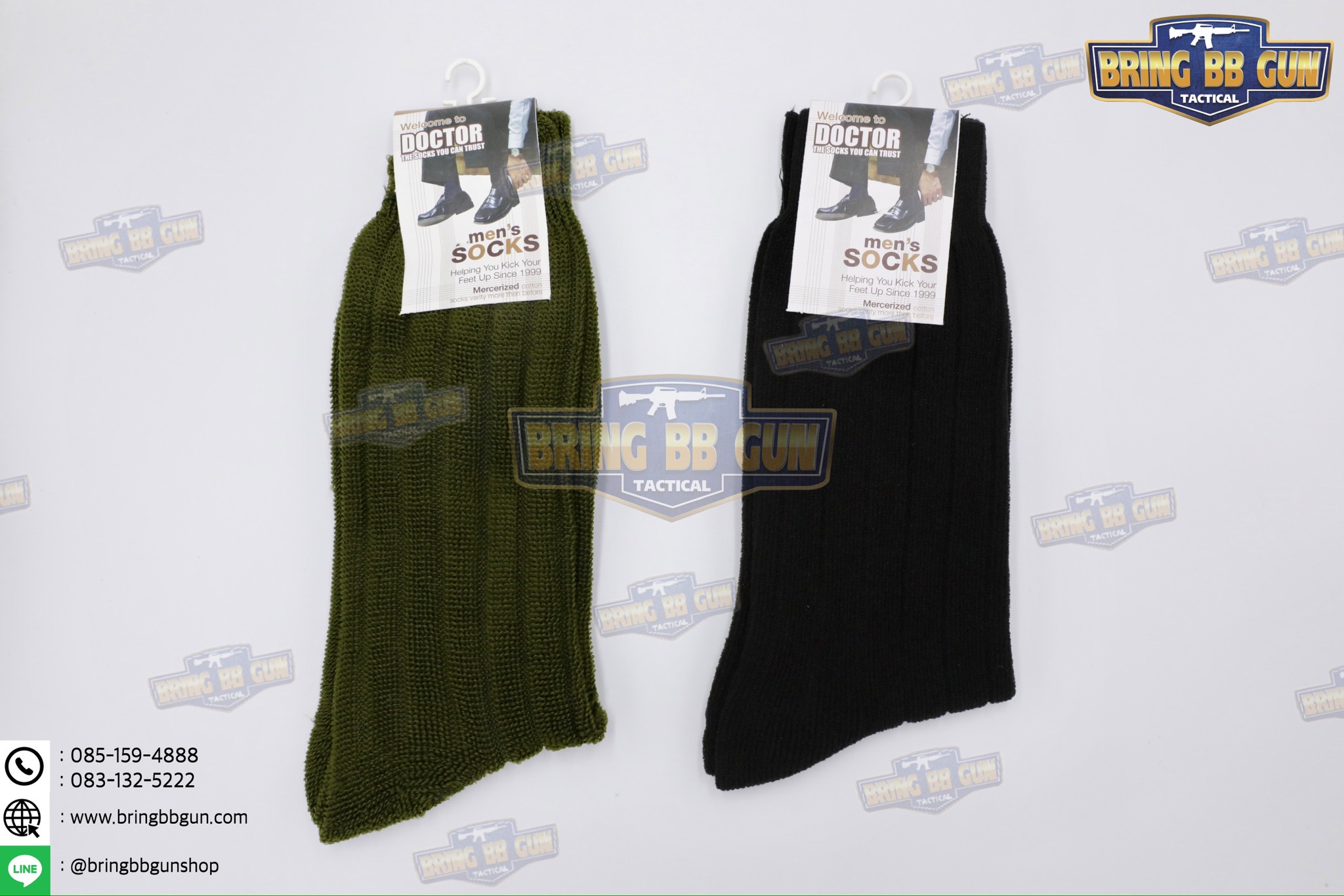 ถุงเท้า ขนหนู รด. (Free Size) (ถุงเท้าทหาร) (ถุงเท้า รด.) (รักษาดินแดน) (นักศึกษาวิชาทหาร)