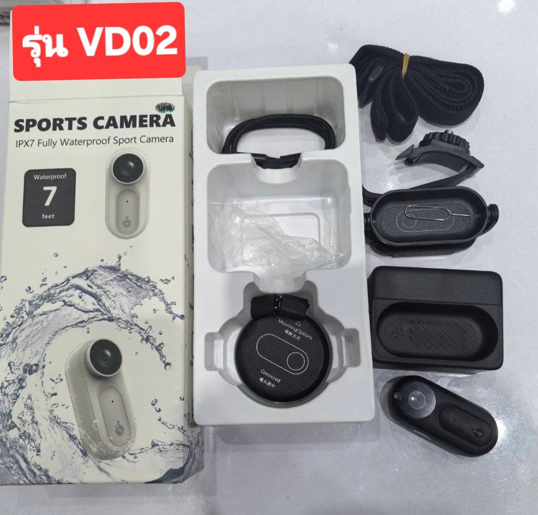 สำหรับนักผจญภัย กีฬา แอคชั่น Camera และผู้รักการบันทึกภาพทุกท่าน! ขอแนะนำ VD02 Action Diving Camera กล้องที่จะพาคุณไปสัมผัสประสบการณ์ใต้น้ำอย่างที่ไม่เคยมีมาก่อน!