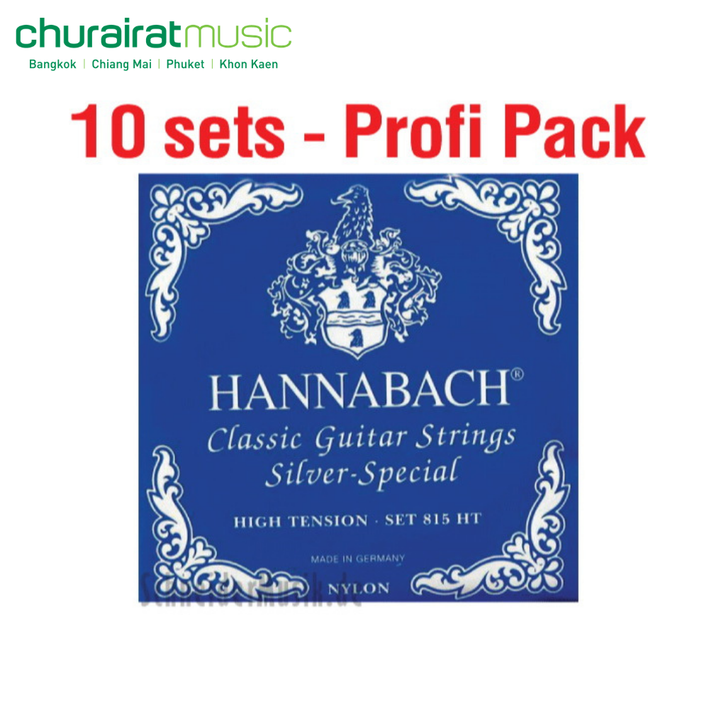 Hannabach Classic Guitar Strings 10 sets Profi Pack 815 PHT สายกีตาร์คลาสสิค by Churairat Music
