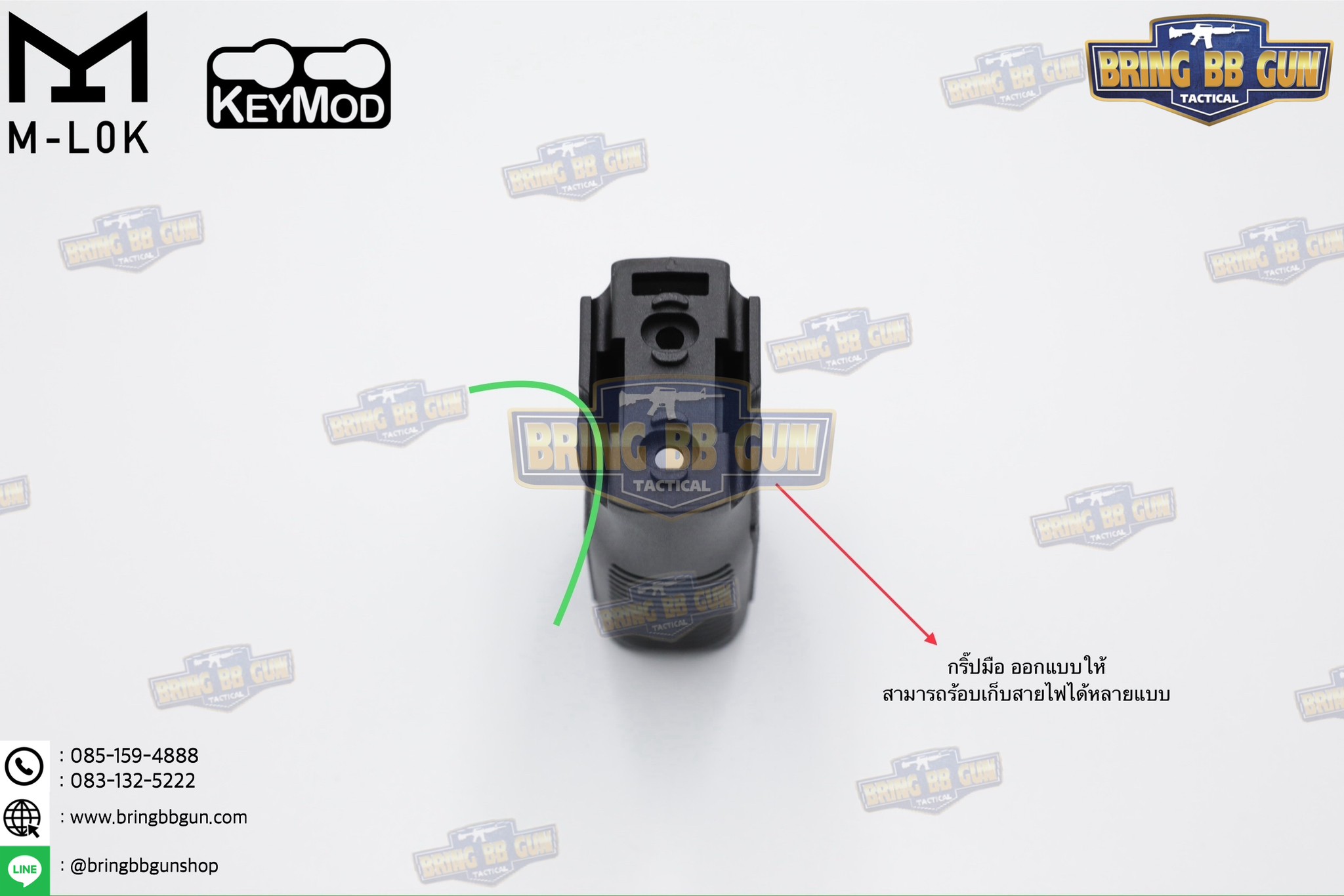 กริ๊ปมือหน้า STRIKE AVG (รุ่นยาว) (ใช้ได้กับชุดหน้าระบบราง M-Lok และ ระบบราง Keymod เท่านั้น)