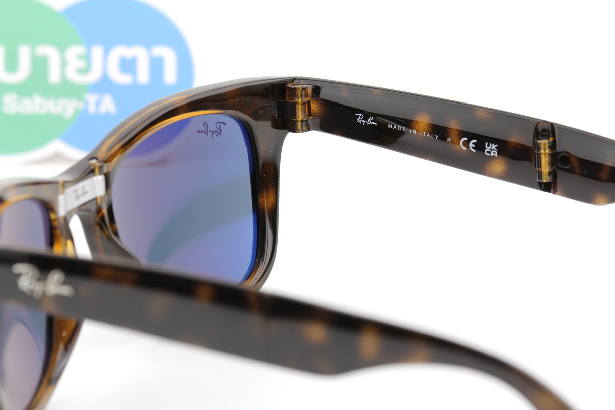 RayBan Folding Wayfarer RB4105 710/R5 50mm.