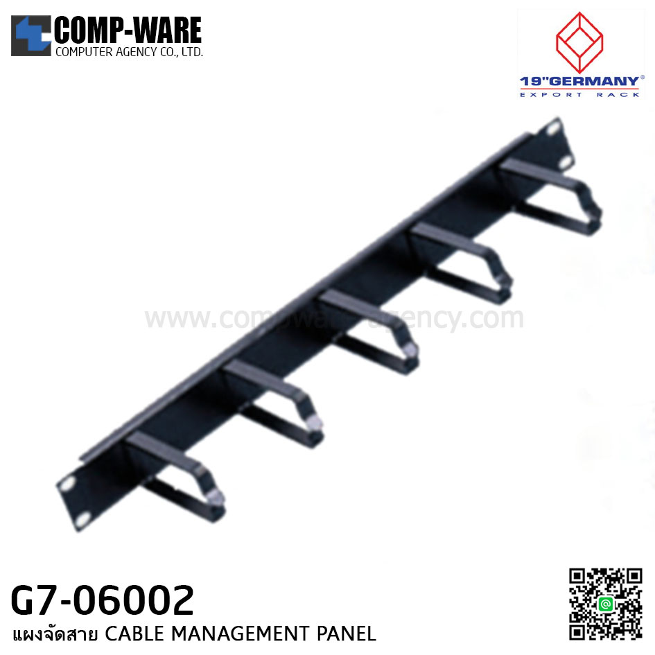 19" Germany Rack Accessories G7-06002 CABLE MANAGEMENT PANEL แผงจัดสาย