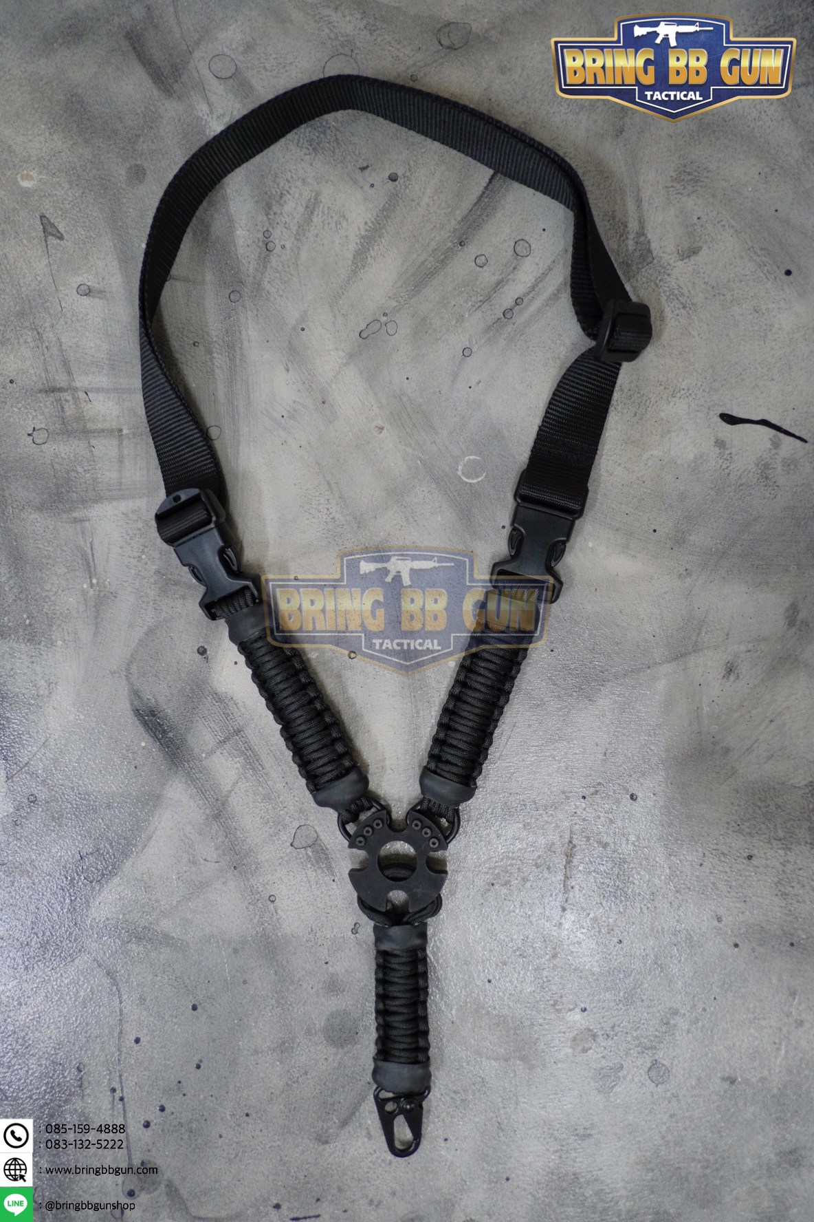 สายสะพายปืน เชือกพาราคอร์ด 1 จุด