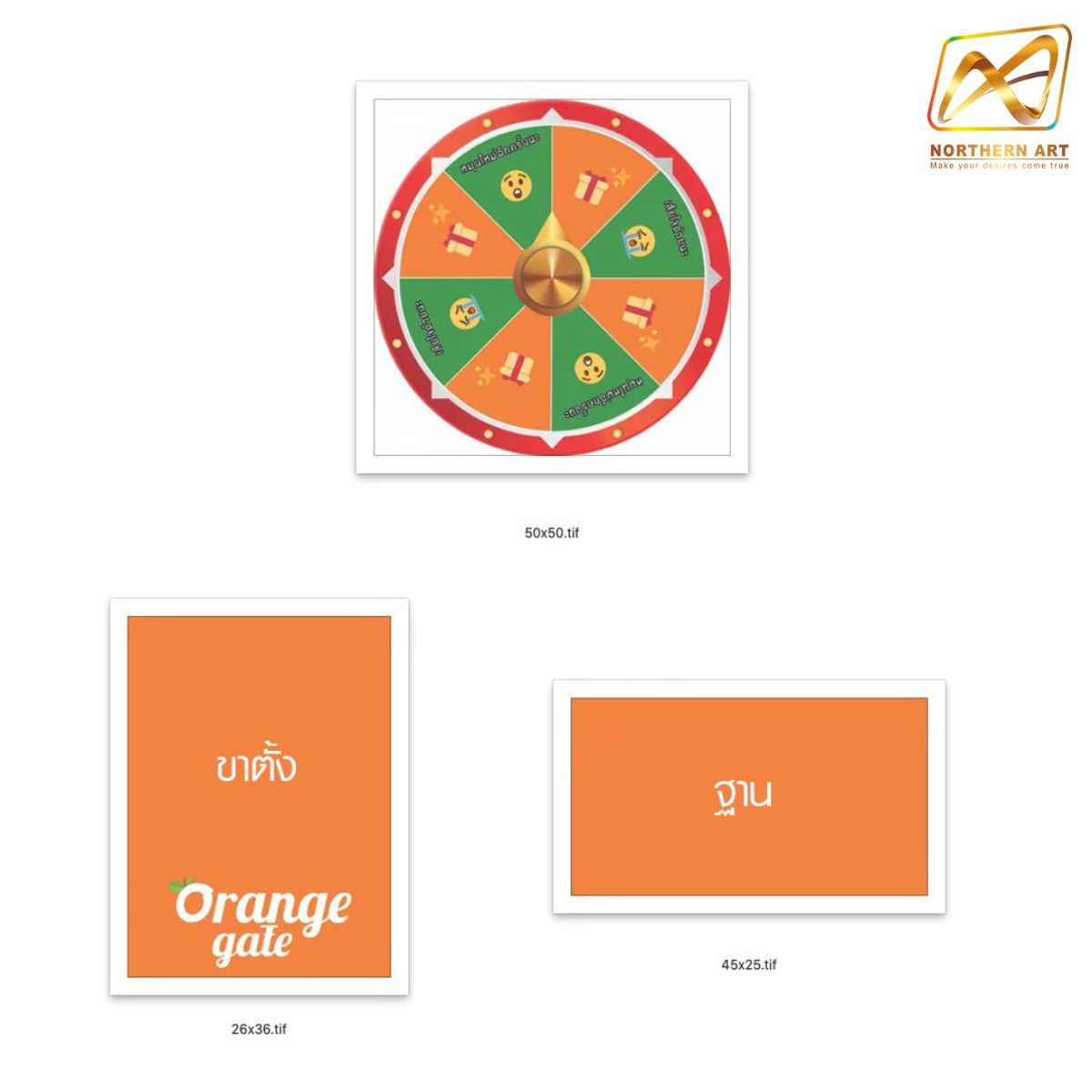 เช่าเกมส์วงล้อตั้งโต๊ะ ขนาดวงล้อ 50 ซม. สูง 61.5 ซม. วัสดุพลาสวูดสีขาว หนา 10-15 มม.