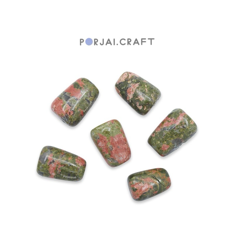 Unakite Tumble Stone หินก้อนยูนาไคต์