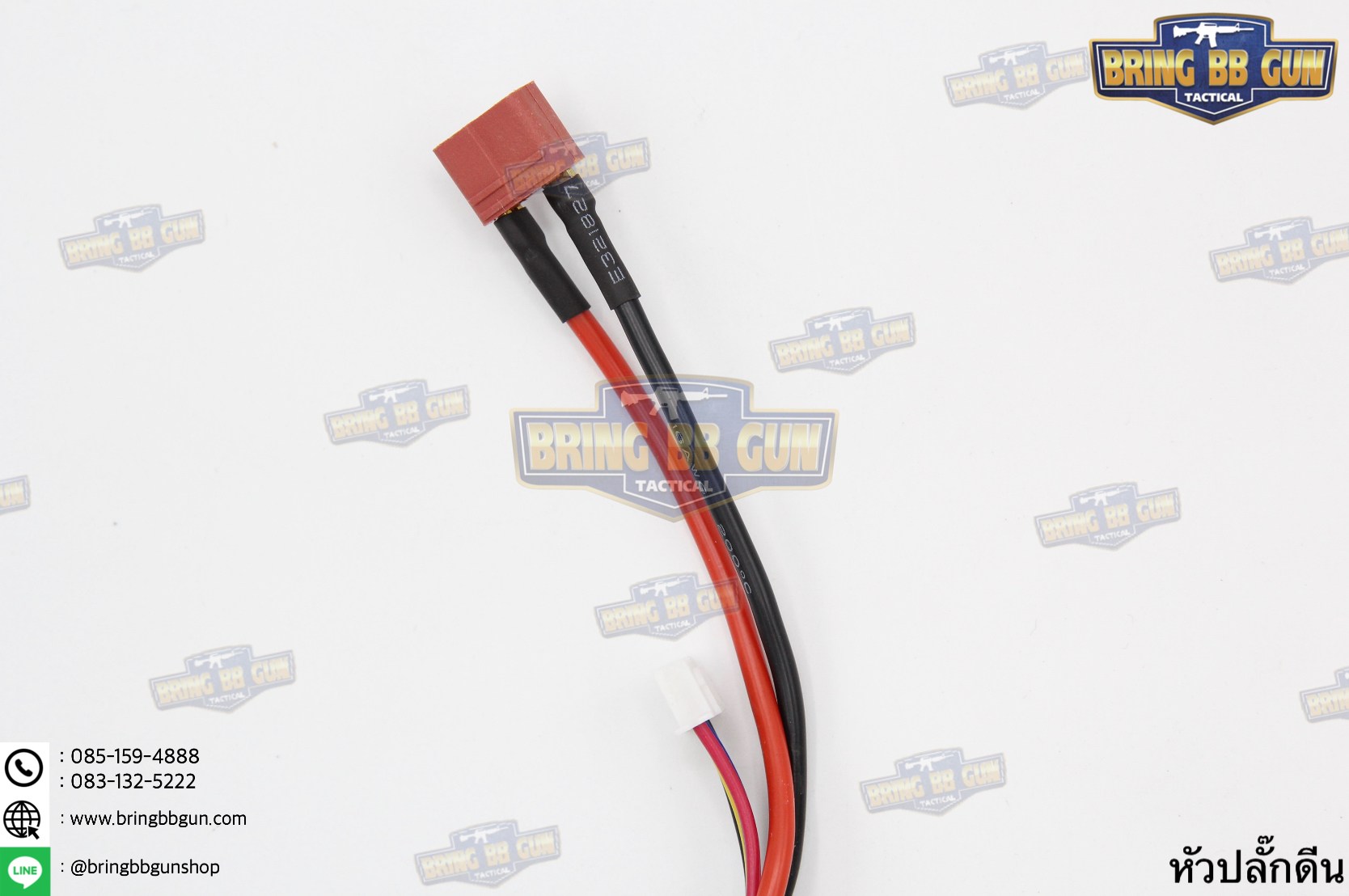 แบตลิโพ ยี่ห้อ Firefox 20C 1200mAh 11.1V. ทรงAK มี2รุ่นให้เลือก