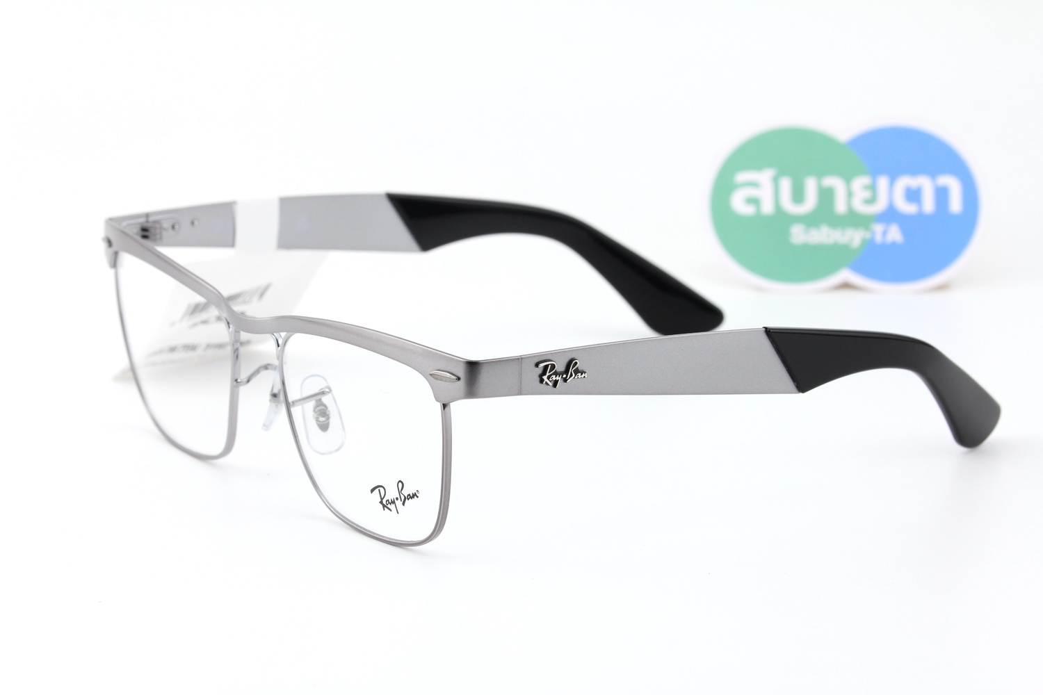 RayBan Wayfarer Deluxe RX3875V 3192