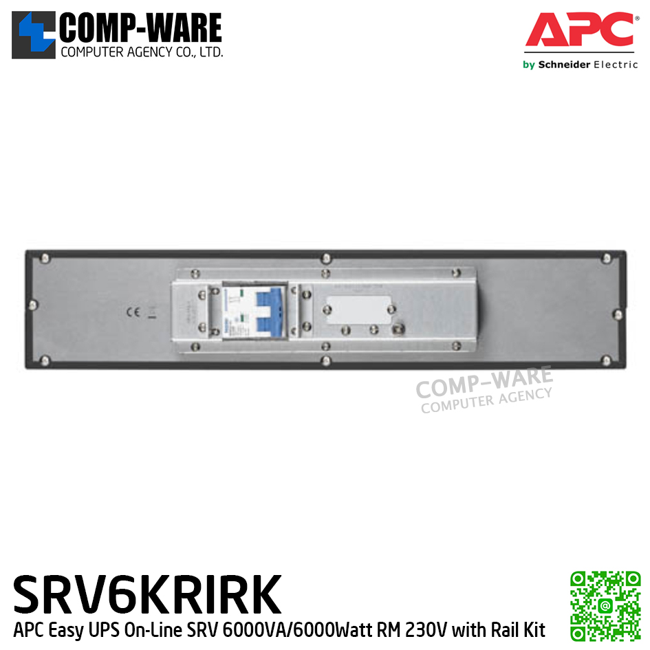 APC Easy UPS On-Line SRV RM 6000VA/6000Watt, 230V, APC-SRV6KRIRK (แบบต่อแบตไม่ได้, ไม่มี Powerchute) / with RAIL KIT / 2Y Onsite 5x8